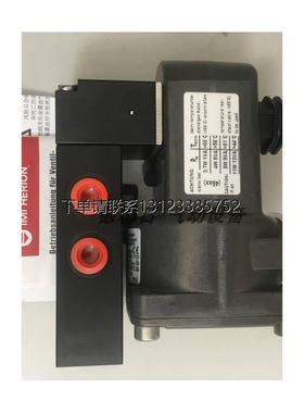 询价IMINORGREN/诺冠海隆HERION管接式电磁阀6215M0510系列6215M0