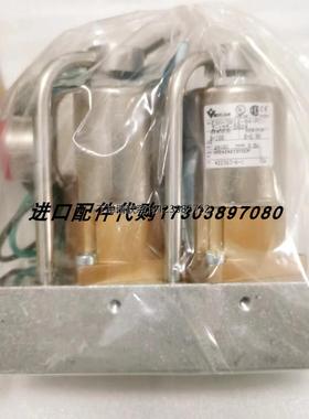 询价VERSA VPEA-22-155-D024电磁阀KIEPE HEN 002跑偏开 关