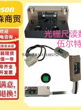 询价RSF MS 30.03-1M M7光栅尺读数头 RSF MS 20.04-2M F12原装现