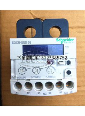 询价原装施耐德电机保护器 EOCR-SSD 05  EOCRSSD-05DM7 现货正品