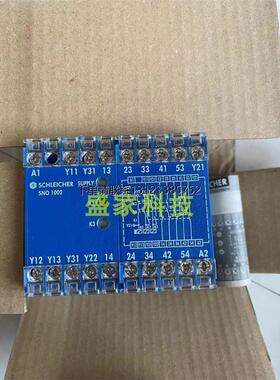 询价正品德国施莱西尔SN0 1002安全继电器SNO1002-24现货询价