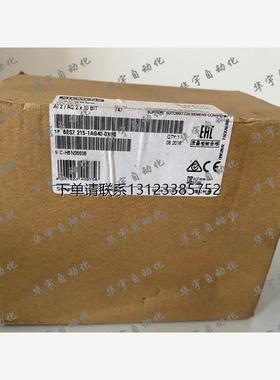询价原装正品S7-1200 CPU1215C模块6ES7 215 6ES7215-1AG40-0XB0