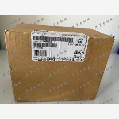 询价原装正品S7-1200 CPU1215C模块6ES7 215 6ES7215-1AG40-0XB0