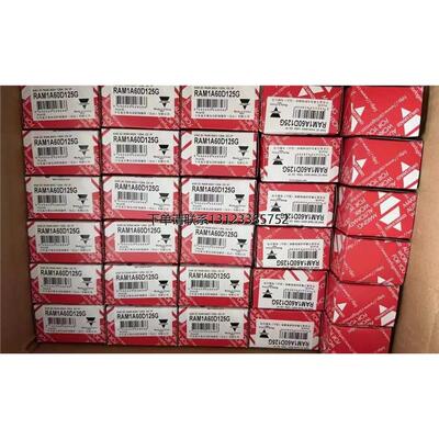 询价瑞士佳乐RM1E235VP0