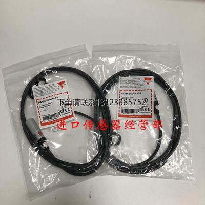 询价PA18CSD04N光电开关