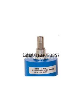 询价Bourns 原装进口 1kΩ ±10% 精密 精密电位器 6657S-1-102