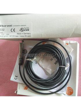 询价易福门IFM全新原装正品 OF5032  OFT-FPKG/V4A/6M 现货