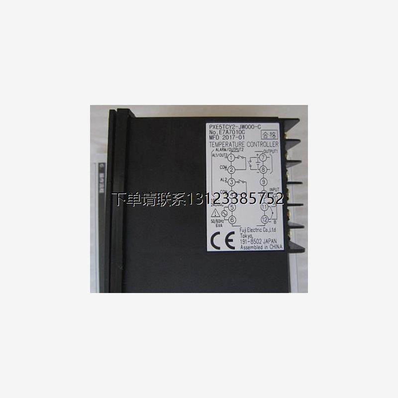 询价原装正品富士温控