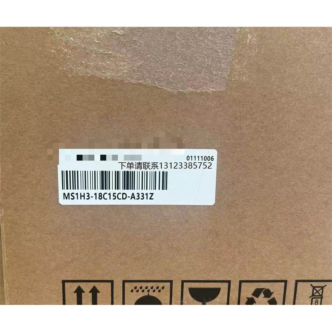 询价汇川伺服电机 MS1H3-18C15CD-A331Z，全新原装正品，现货供应,电子元器件市场,其它元器件,淘宝优惠券,粉丝福利购,淘宝优惠卷
