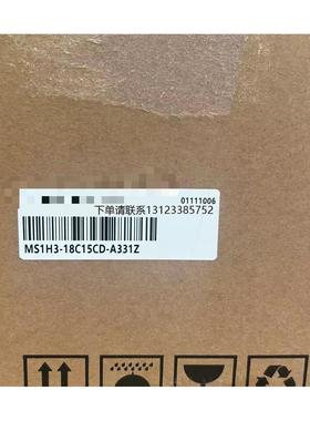 询价汇川伺服电机 MS1H3-18C15CD-A331Z，全新原装正品，现货供应