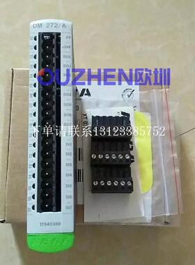 {银河工控}询价KEBA模块AI240/A  A1240/A DI240/B AM280/B D