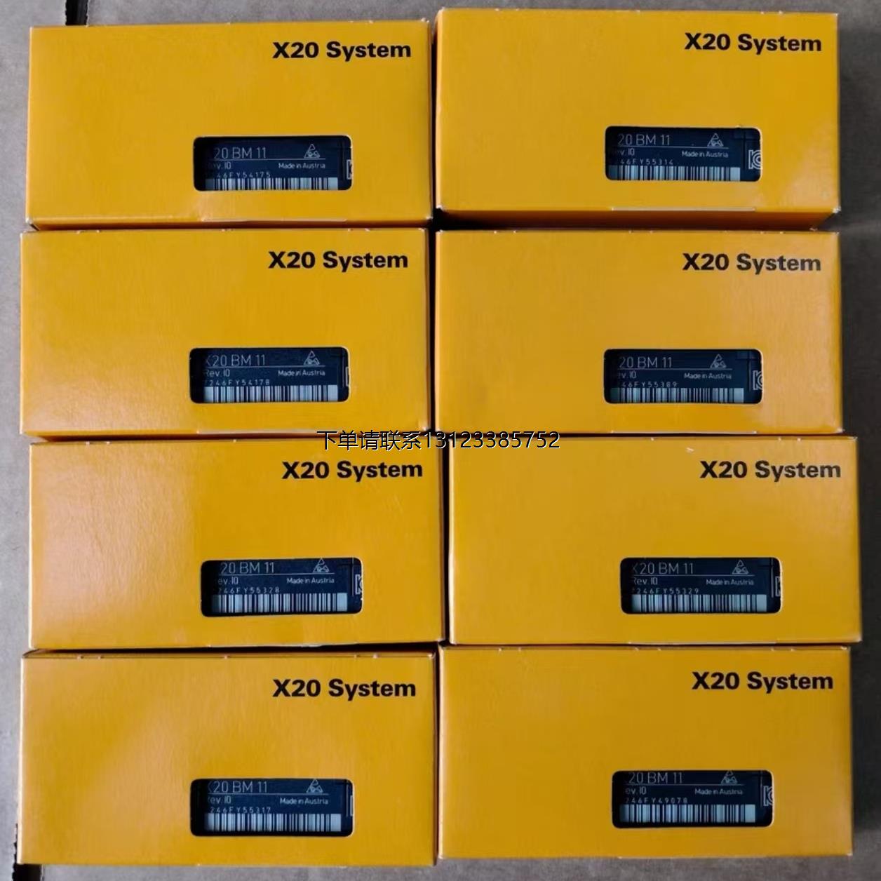 询价X20SC2432 X20SI2100 X20SI4100 贝加莱模块现货包邮议价