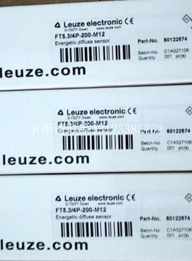 {银河工控}询价HRTR 3B/44-S8  50107233 全新Leuze传感器