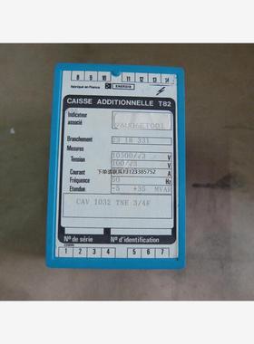 询价无功功率表  96UO6ET001 1 PCS ENERDIS GEC ALSTHOM  -5~35M