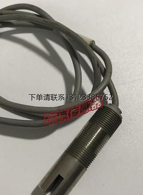 询价堡盟光电传感器CH-8500 FEG 14.24.45 L K858