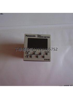 询价正品松下 KW4M环保型功率表 AKW5111