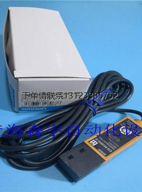 询价原装正品 欧姆龙 光电传感器 E3S-RS30B42-30 E3S-RS30E42-30