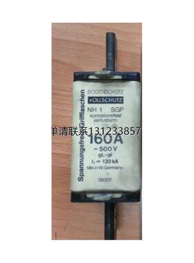 询价BOGENSCHUTZ熔断器NH1 SGP 160A 500V 120KA gL