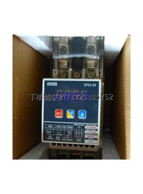 询价台湾阳明FOTEK全新原装EPS3-80 TPS1-160 TPS1-200 TPS2-100