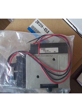 询价现货SMC全新原装真空发生器ZM102H  ZM131H-K5LB  正品