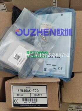 {银河工控}询价VEXTA驱动器ASD18A-K 电机ASM46AK 全新原