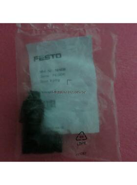 询价全新原装正品FESTO费斯托 MPPE-3-B 161839 现货