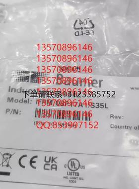 询价特价   Baumer 堡盟   IFFM 08P1701/O1S35L  电感式接近开关