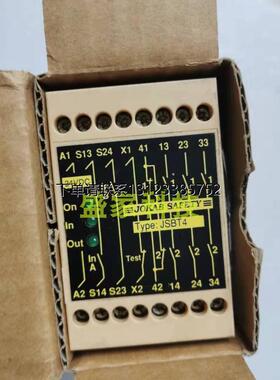 询价JSBT4 24VDC JSBR4全新原装JOKAB SAFETY佳可保安全继电器询