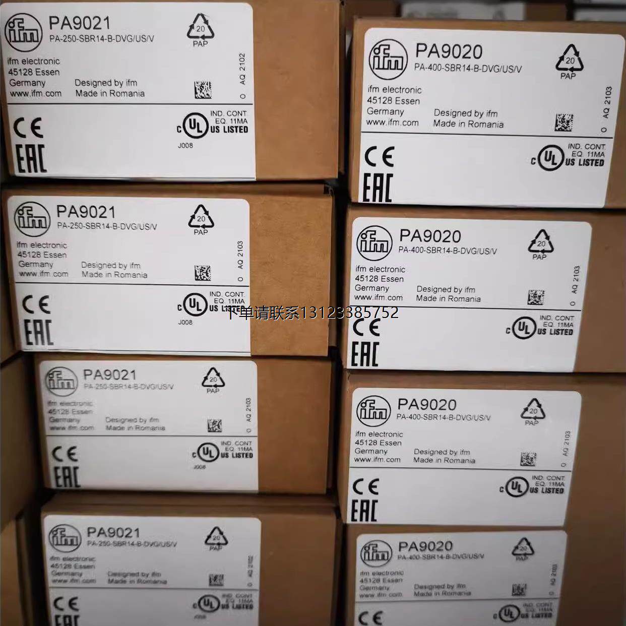 询价易福门IFM压力传感器PA9021原装正品