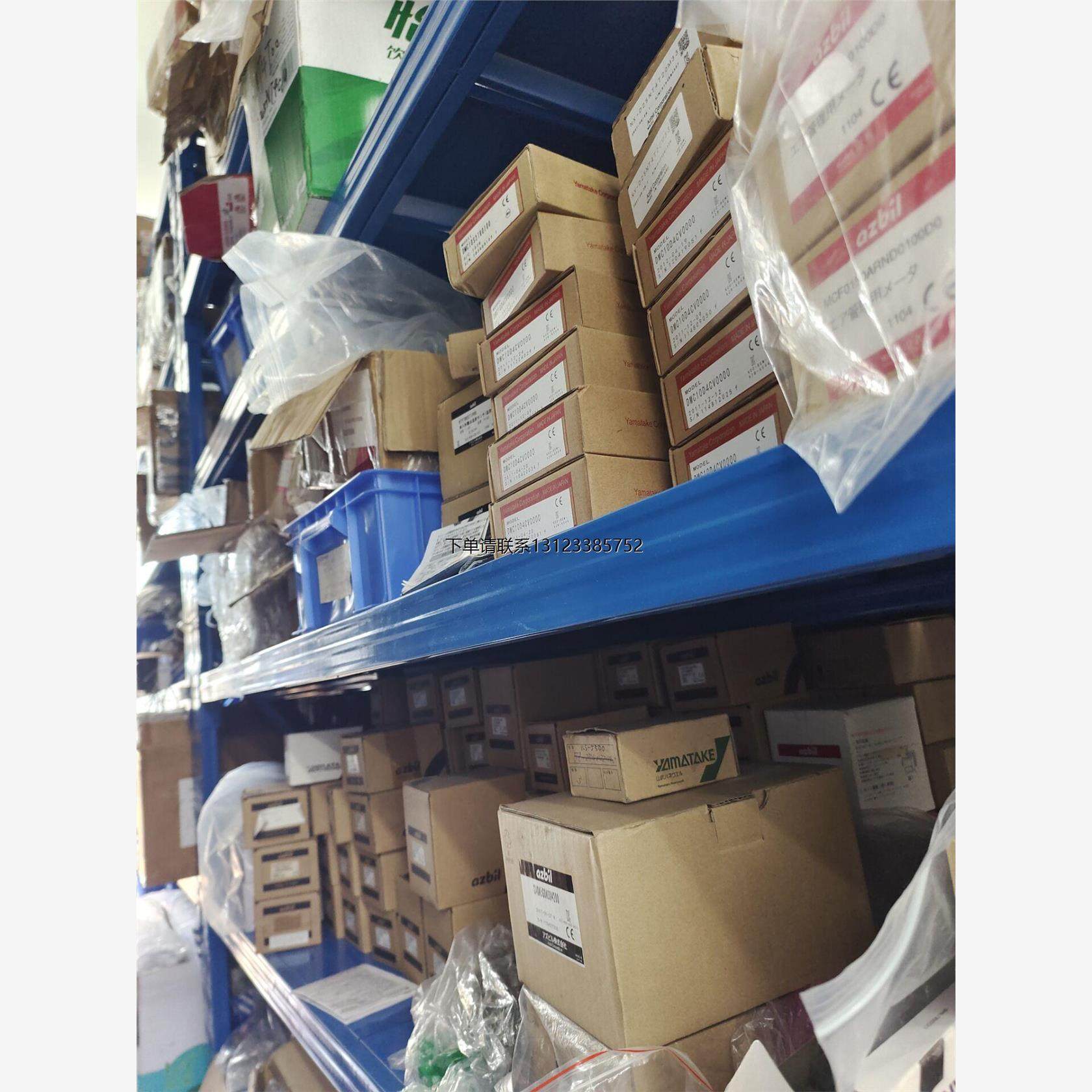 询价邦纳 光电传感器 S18-2VNRL-2M/S18-2NAEL-2M