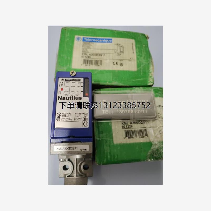 询价议价   特勒美科 限位开关   XMLA300D2S11   全新正品