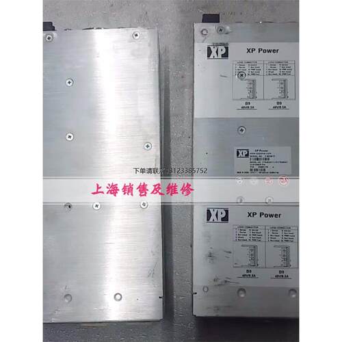 询价XPpowerF7B9电源0D