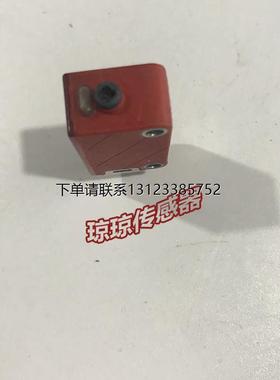 询价德国劳易测LEUZ光电开关传感器HRTR 3/44-150-S8