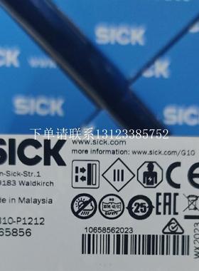 {银河工控}询价德国SICK西克漫反射光电开关PNP传感器1065856 GTB