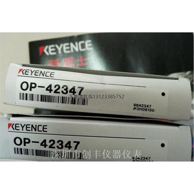 询价KEYENCE日本基恩士O