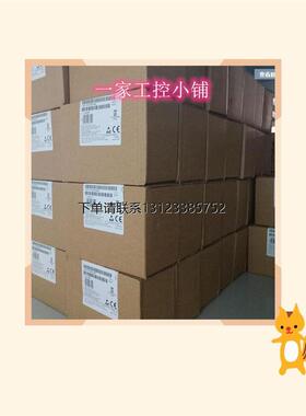 询价全新IC200ALG327 PLC原装模块 美国可编程人机电工电气电源控