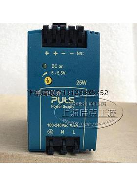 询价普尔世 PULS 开关电源 ML30.102 ML30.101 ML30.106 现货