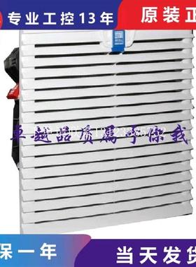 {银河工控}询价全新原装质保SK 3239.124  SK3239.100  SK3239.11