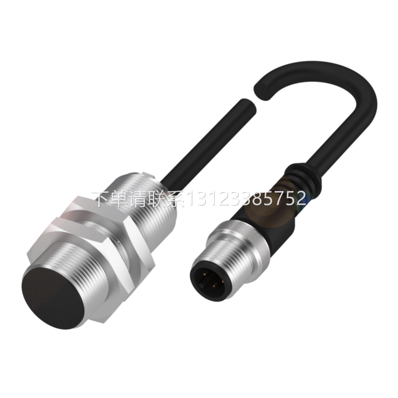 询价全新BALLUFF巴鲁夫 BES03FJ BES M18MG-GSC70B-BX00,3-GS04-