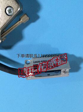 询价LIA20-K001-K德国JENA光栅尺读数头LIA20-K001-KO/KZ/AZ/KONA