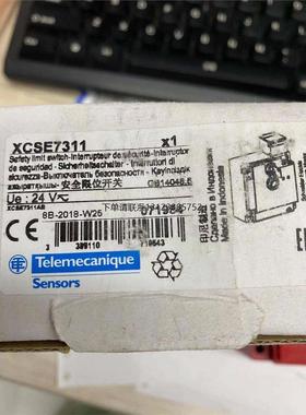 询价SCHNEIDER---TE 施耐德安全传感器XCSTE7512 XCSTE5311