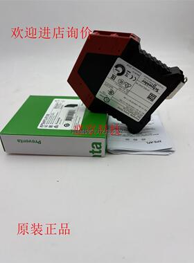 询价原装正品施耐德XPSAC5121P XPSAF5130/P XPSAFL5130/P现货询