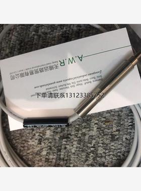 询价日本METROL传感器P10DA-15-01V