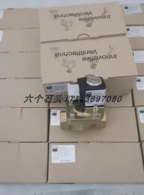 询价GSR电磁阀线圈K0510110，K0511890，K0510139，K0510310，