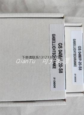 询价50136083 HTU318-400.3/2NK-M12 劳易测 传感器 现货出