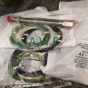 询价美国AI-TEK转速表探头70085-1010-562