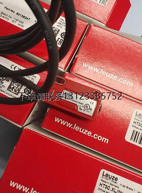 询价劳易测传感器HT3C.S/6G-M8  HT3CL1/2N  HT3C/4P-M8  HT3CL1