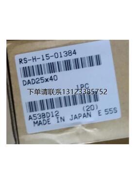 询价小金井气缸BDAS16X5-3B/DAD25X40/BDAS16*5-3B