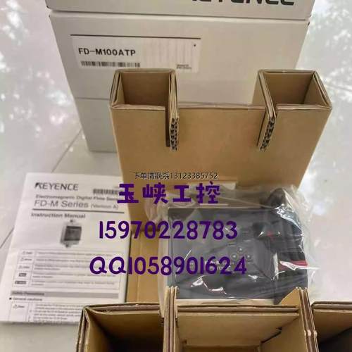 询价议价  KEYENCE基恩士 传感器 FD-M100ATP 原装正品现货