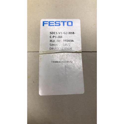询价FESTO压力感测器SDE